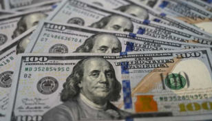 Forex reserves drop by $1.47b