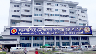 Mymensingh medical interns go on work abstention