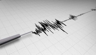 4.4 magnitude earthquake jolts Sylhet