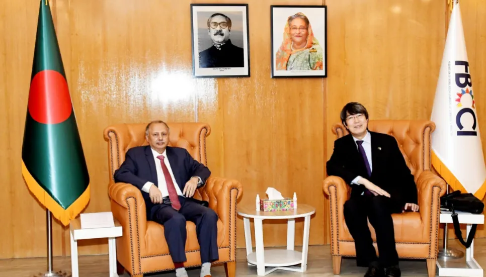 FBCCI seeks continued support of Japan to build developed Bangladesh