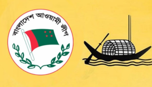 AL asks aspirants to collect form for Natore-4 by-polls