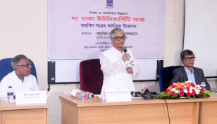 DU introduces 'The Dhaka University Trust Fund’