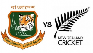 Online tickets of Bangladesh vs New Zealand series available now