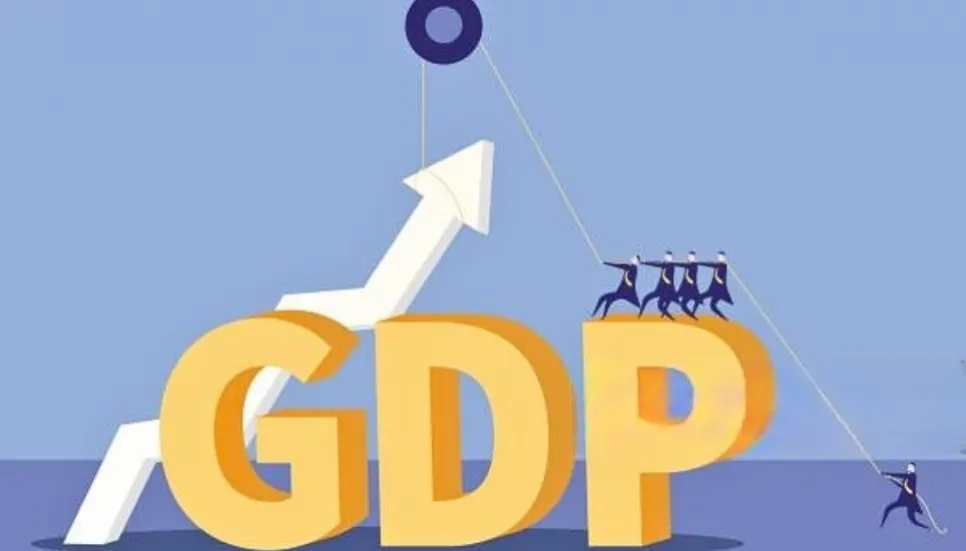 GDP growth estimated at 6.75%