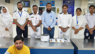 Passenger arrested with 1.7kg gold at Ctg airport