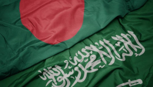 Saudi companies keen to invest in Bangladesh: Envoy