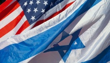 US to let Israelis enter visa-free, citing less discrimination