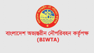 BIWTA to hold boat race marking PM Hasina's birthday