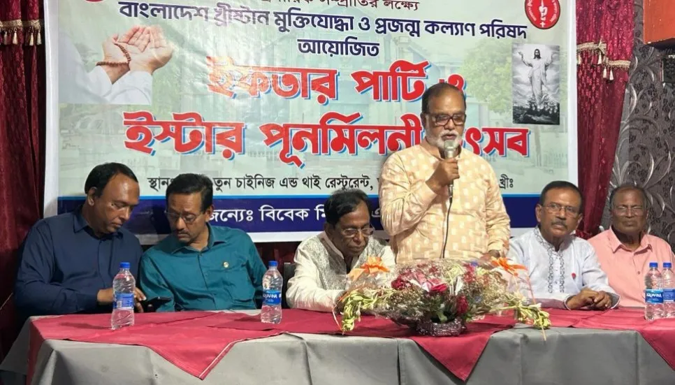 Bangladesh Christian Freedom Fighters & Young Christian Parishad holds Easter reunion