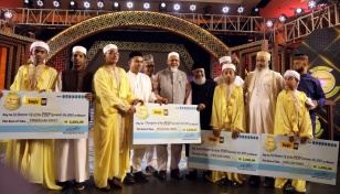 Rafsan wins ‘PHP Quraner Alo’ contest