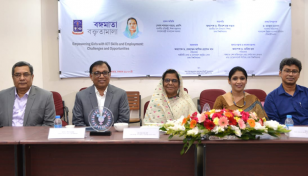ICT skill makes women self-reliant: State minister