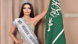 Saudi could get first Miss Universe contestant this year