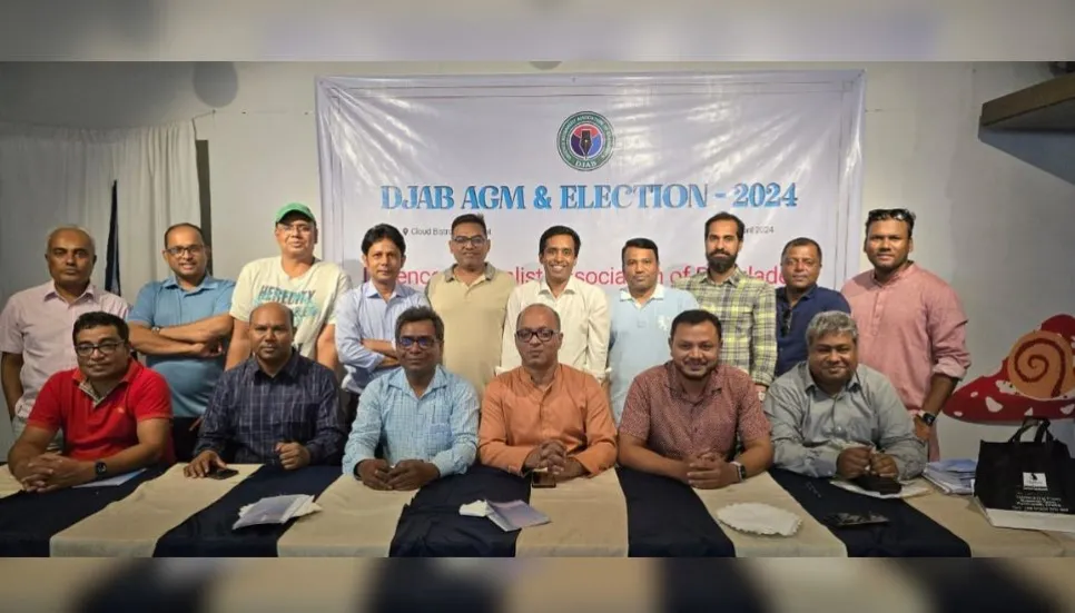 DJAB gets a new committee