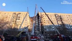 4 killed in Russia building collapse