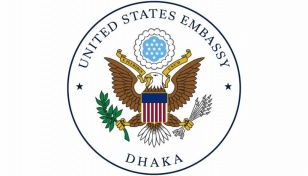 US issues alert for its nationals in Bangladesh