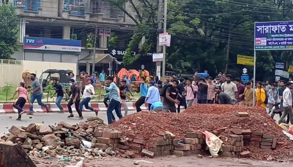 Protesters, police clash in Faridpur, Several injured