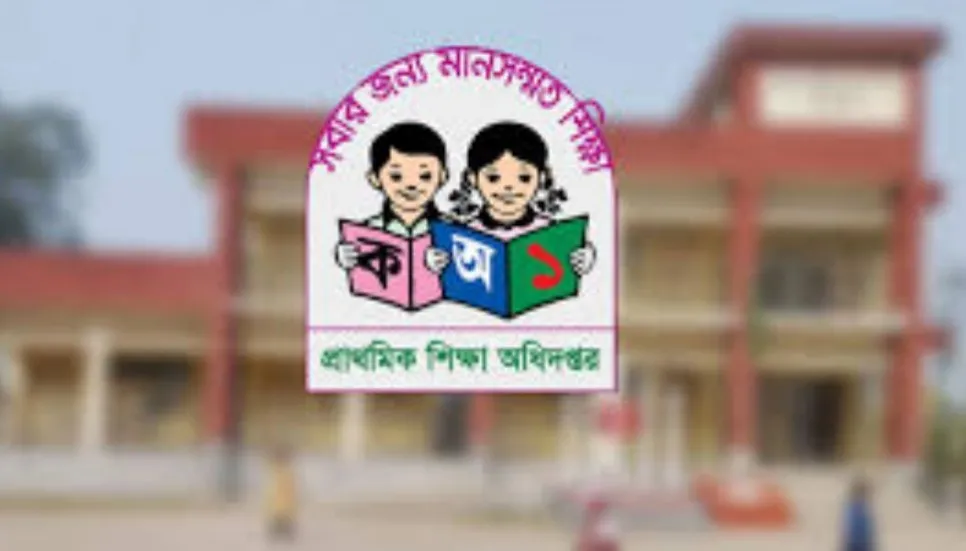 Govt primary schools to remain shut until further notice