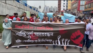 BUP holds human chain, silent march in solidarity 