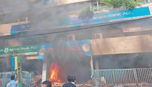 Rampage at ATN Bangla office; ATN News off air