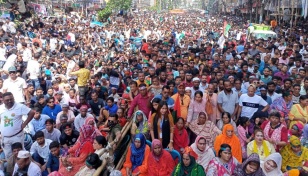 Thousands gather at Dhaka’s Nayapaltan for BNP rally