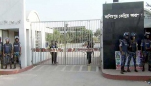 22 prisoners injured as clash breaks out at Gazipur jail