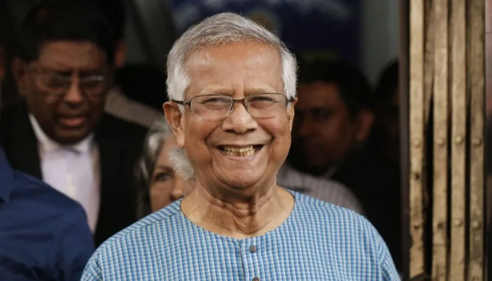 Muhammad Yunus: Bangladesh's 'banker to the poor'