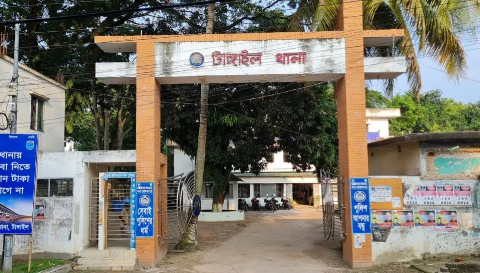 Tangail Sadar Police Station reopens after 2-day closure