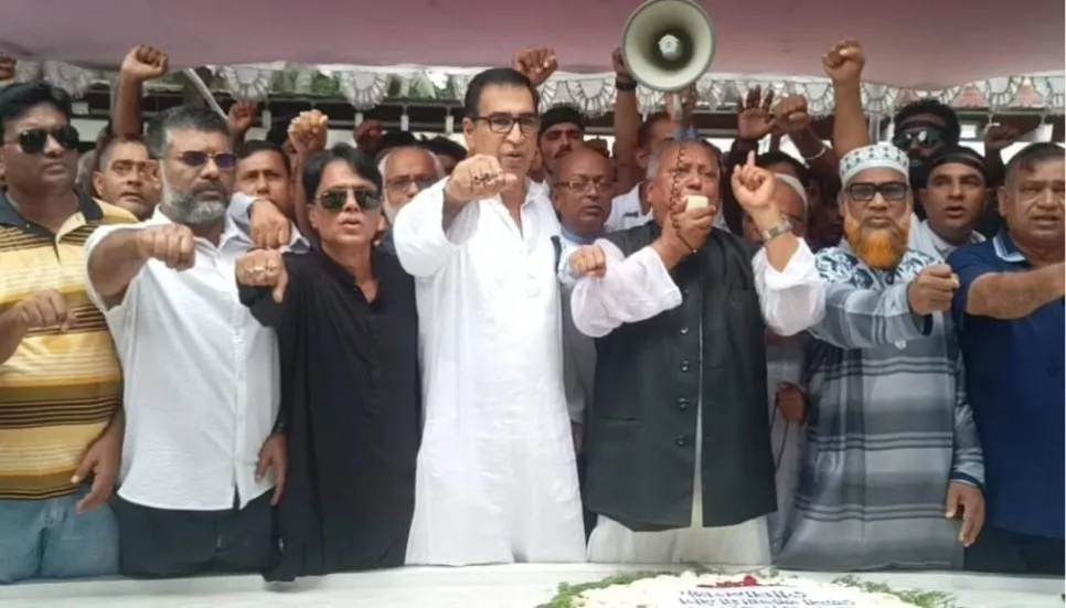 AL bodies in Gopalganj pledge to bring back Hasina