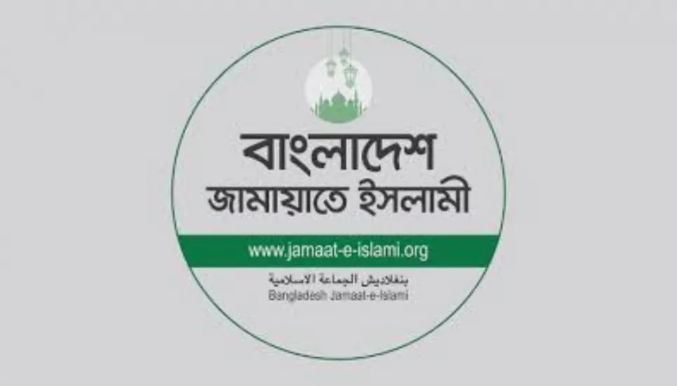 Govt bans Jamaat-Shibir