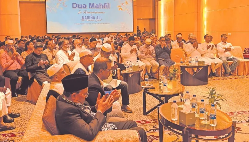 Dua Mahfil held for Nadiha Ali on occasion of birthday