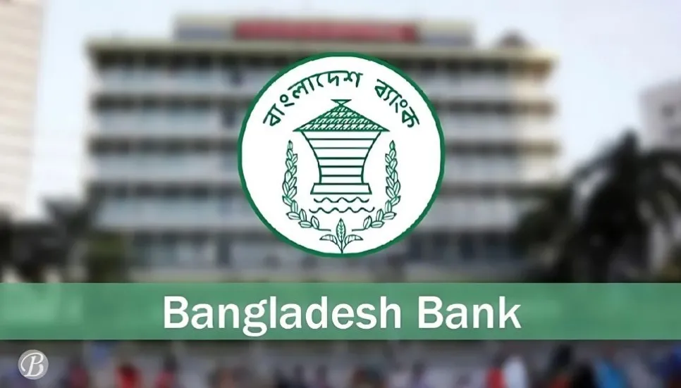 BB imposes restriction on giving loans for 6 banks