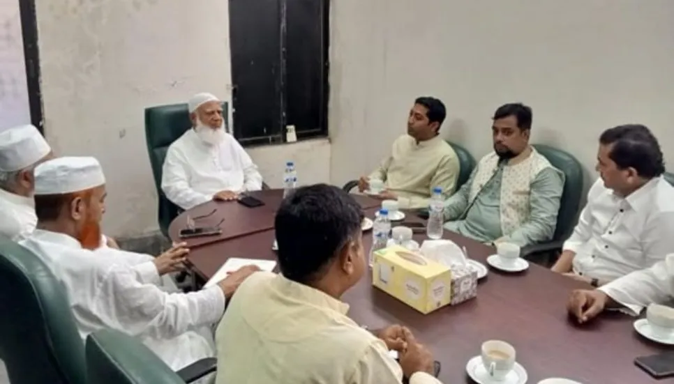 Jamaat, NDM emphasise on restoring peace, order in country