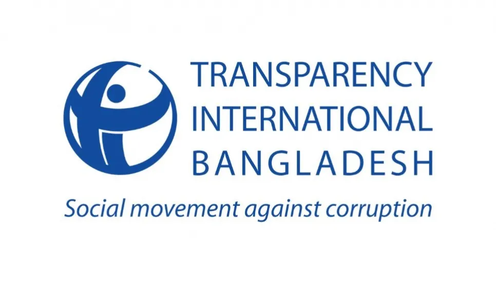 Tripartite syndication must be prevented to check corruption: TIB