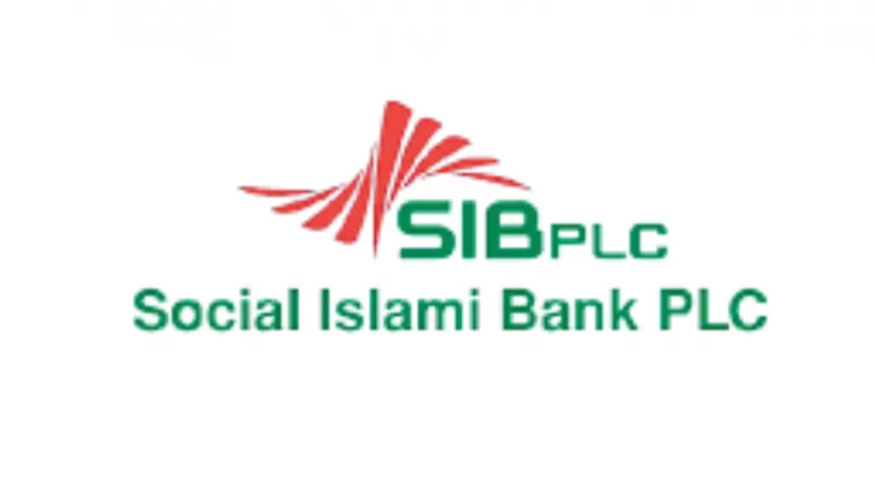 SIBL hid Tk7924cr default loans