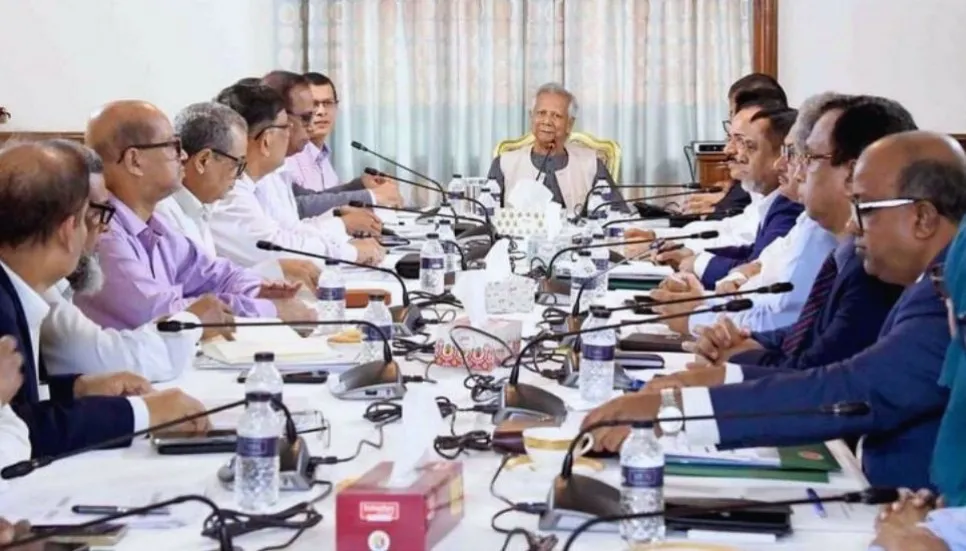 Army chief, civil society leaders meet Dr Yunus