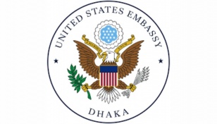 US Embassy in Dhaka suspends services indefinitely