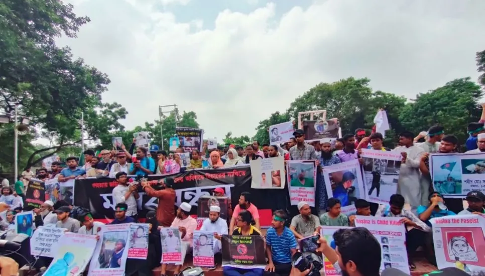 Families of student movement martyrs demand justice