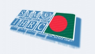 IHRC urges to take steps for freeing 57 Bangladeshi in UAE