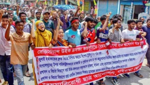 Students vow to build beautiful Bangladesh