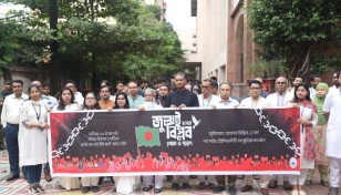 NSU memorial event honours martyrs of July revolution