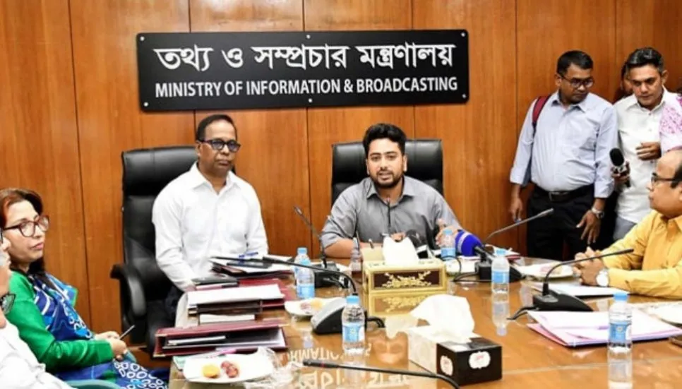 No room for graft, nepotism in info ministry: Nahid