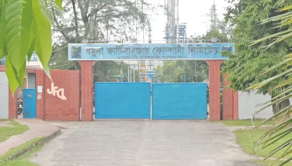 Jamuna Fertilizer Company shut for 7 months