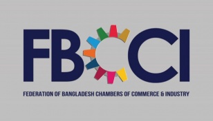 FBCCI members issue ultimatum to president, directors to resign