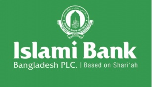 BB to dissolve S Alam-controlled Islami Bank board