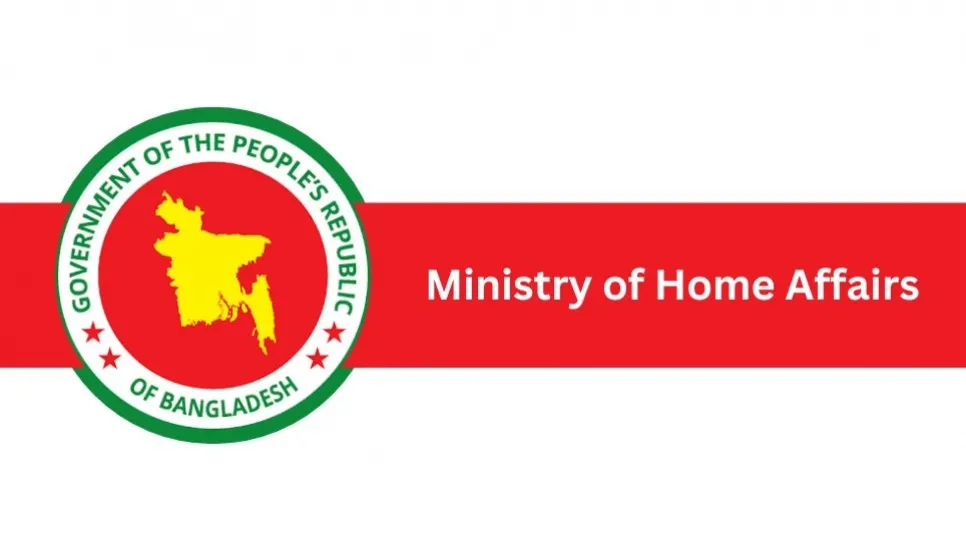 Home ministry warns against vigilantism, pressuring police