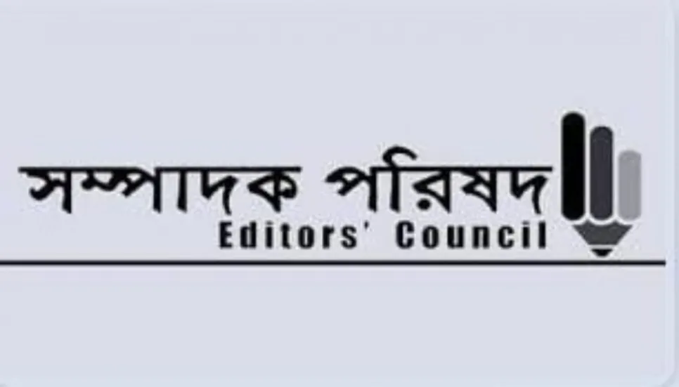 Editors' Council seeks speedy trial of Sagar-Runi murder