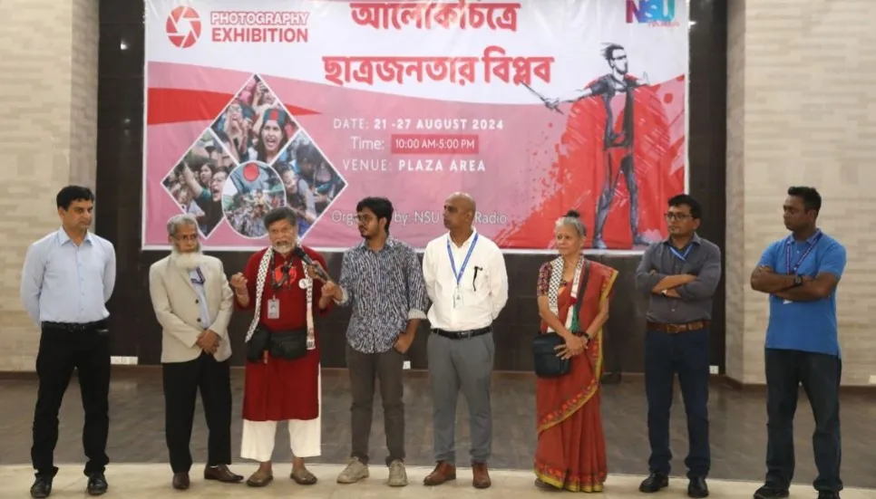 Protest timely in response to oppression: Shahidul Alam at NSU