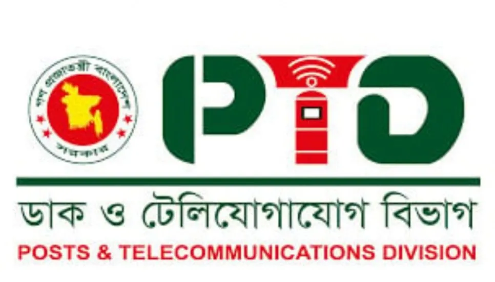 Telecom officials' leave cancelled in flood-affected areas