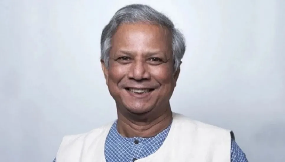 CA Dr Yunus to address the nation at 7:30pm today