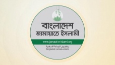 Jamaat proposes 41 reforms, calls for judiciary overhaul